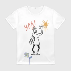 Женская футболка 3D Веселый человек, рисунок