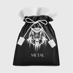 Подарочный 3D мешок Cat metal