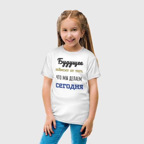 Детская футболка хлопок с принтом Motivational words for the future, вид сбоку #3