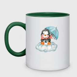 Кружка двухцветная Пингвин на облаке с зонтом