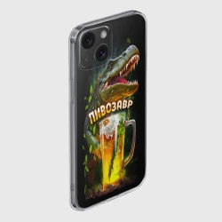 Чехол для iPhone 15 силиконовый с защитой камеры Пивозавр в лесу - фото 2