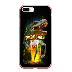 Чехол для iPhone 7Plus/8 Plus матовый Пивозавр в лесу