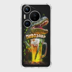 Чехол для Huawei Pura 70 Пивозавр в лесу