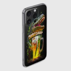 Чехол для iPhone 15 Pro Max силиконовый с защитой камеры Пивозавр в лесу - фото 2