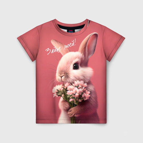 Детская футболка с принтом Розовый заяц с цветами, вид спереди №1