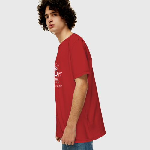 Мужская футболка хлопок Oversize Яхт клуб, цвет красный - фото 5