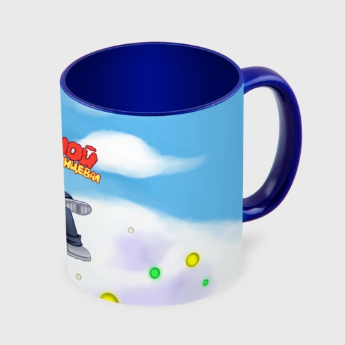 Домер - Большой потанцевал