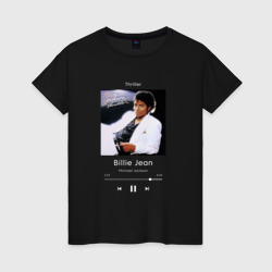 Женская футболка хлопок Майкл Джексон Billie Jean