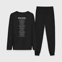 Мужская пижама с лонгсливом хлопок Ramones Blitzkrieg Bop