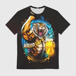 Мужская футболка 3D Накатигр за пятницу