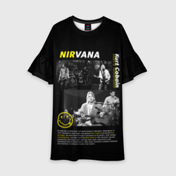 Детское платье 3D Nirvana bio