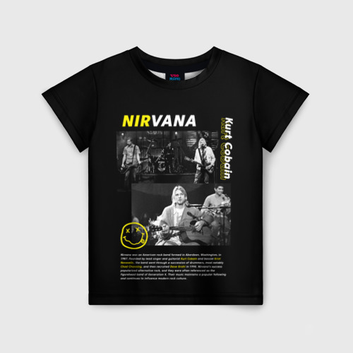 Детская футболка с принтом Nirvana bio, вид спереди №1