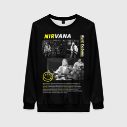 Женский свитшот 3D Nirvana bio