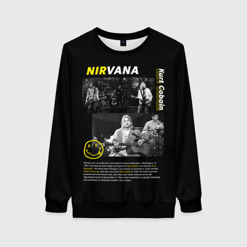 Женский свитшот 3D Nirvana bio, цвет 3D печать