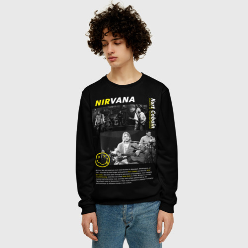 Мужской свитшот 3D с принтом Nirvana bio, фото на моделе #1
