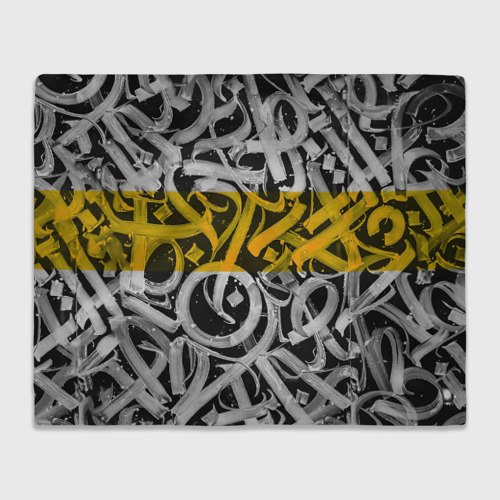 Плед 3D Yellow Callicraphic, цвет 3D (велсофт)
