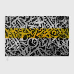 Флаг 3D Yellow Callicraphic