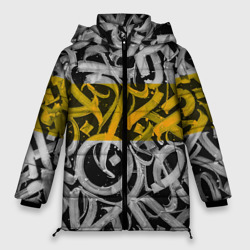 Женская зимняя куртка Oversize Yellow Callicraphic