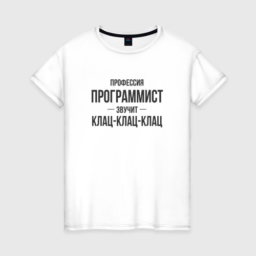 Татьяна клац фото