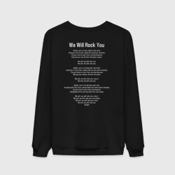 Мужской свитшот хлопок Queen We Will Rock You текст песни