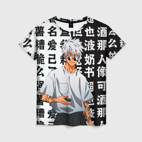 Gojo shirt. Satoru gojo футболка. Gojo shirt. Satoru gojo футболка. Gojo shirt.