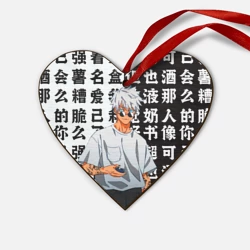 Деревянная игрушка Сердце Стильный Сатору Годжо - Магическая битва