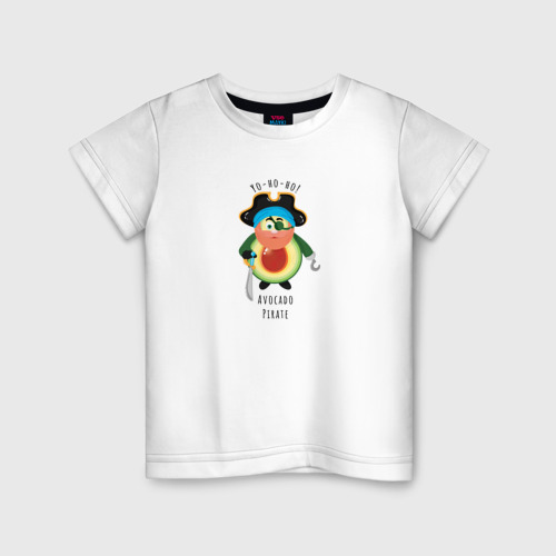 Детская футболка хлопок с принтом Авокадо Пират, вид спереди #2