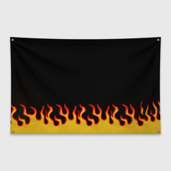 Флаг-баннер Горящее пламя