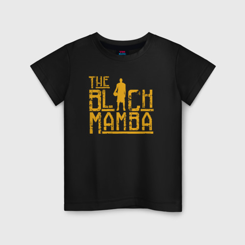 Детская футболка хлопок The black mamba, цвет черный