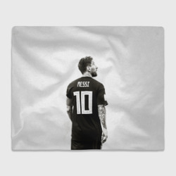 Плед 3D 10 Leo Messi