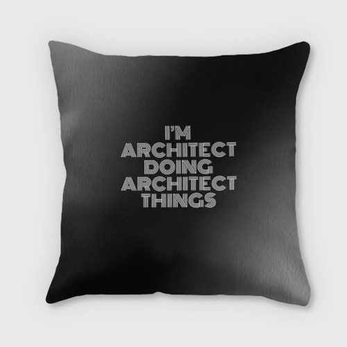 Admin does not exist
