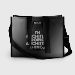 Сумка-шоппер 3D I am architect doing architect things