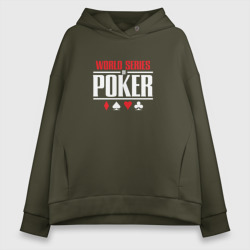 Женское худи Oversize хлопок Мировая серия покера
