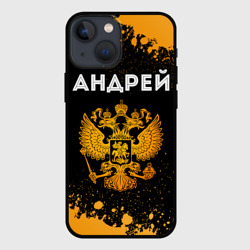 Чехол для iPhone 13 mini Андрей и зологой герб РФ