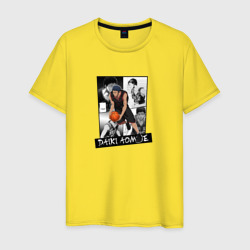 Мужская футболка хлопок Дайки Аоминэ на фоне манги