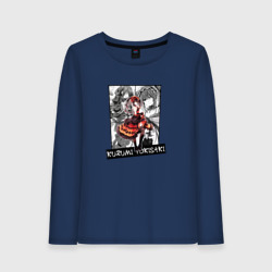 Женский лонгслив хлопок Куруми Токисаки на фоне манги