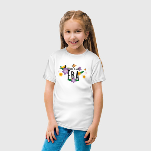 Детская футболка хлопок Самая лучшая Ева в мире, цвет белый - фото 5