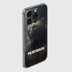 Чехол для iPhone 16 Pro Max силиконовый с защитой камеры Разбудили - медведь - фото 2