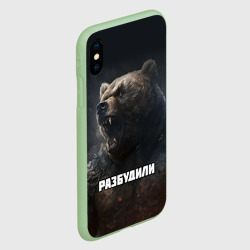 Чехол для iPhone XS Max матовый Разбудили - медведь - фото 2