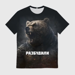 Мужская футболка 3D Разбудили - медведь