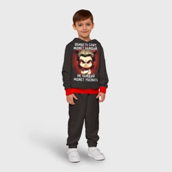 Детский костюм с толстовкой 3D Обидеть Сашу может каждый - фото 2