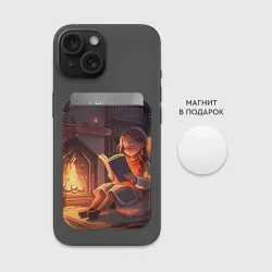 Картхолдер Magsafe магнитный Девушка читает книгу возле камина под пледом - фото 2