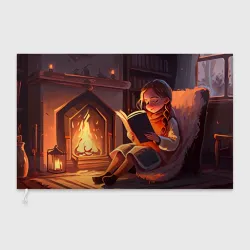 Флаг 3D Девушка читает книгу возле камина под пледом