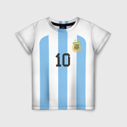 Футболка с принтом Марадона форма сборной Аргентины для мужчины, вид спереди №1. Цвет основы: белый