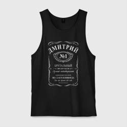 Мужская майка хлопок Дмитрий в стиле Jack Daniels