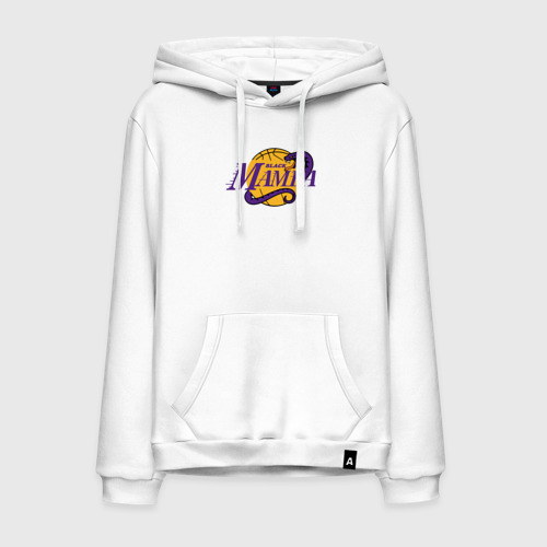 Black mamba hoodie deals