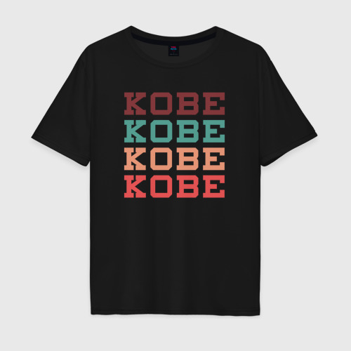 Мужская футболка хлопок Oversize с принтом Kobe name, вид спереди #2