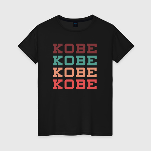 Женская футболка хлопок с принтом Kobe name, вид спереди #2