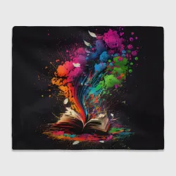 Плед 3D Книга и всплеск красок