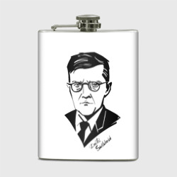 Фляга Dmitry Shostakovich